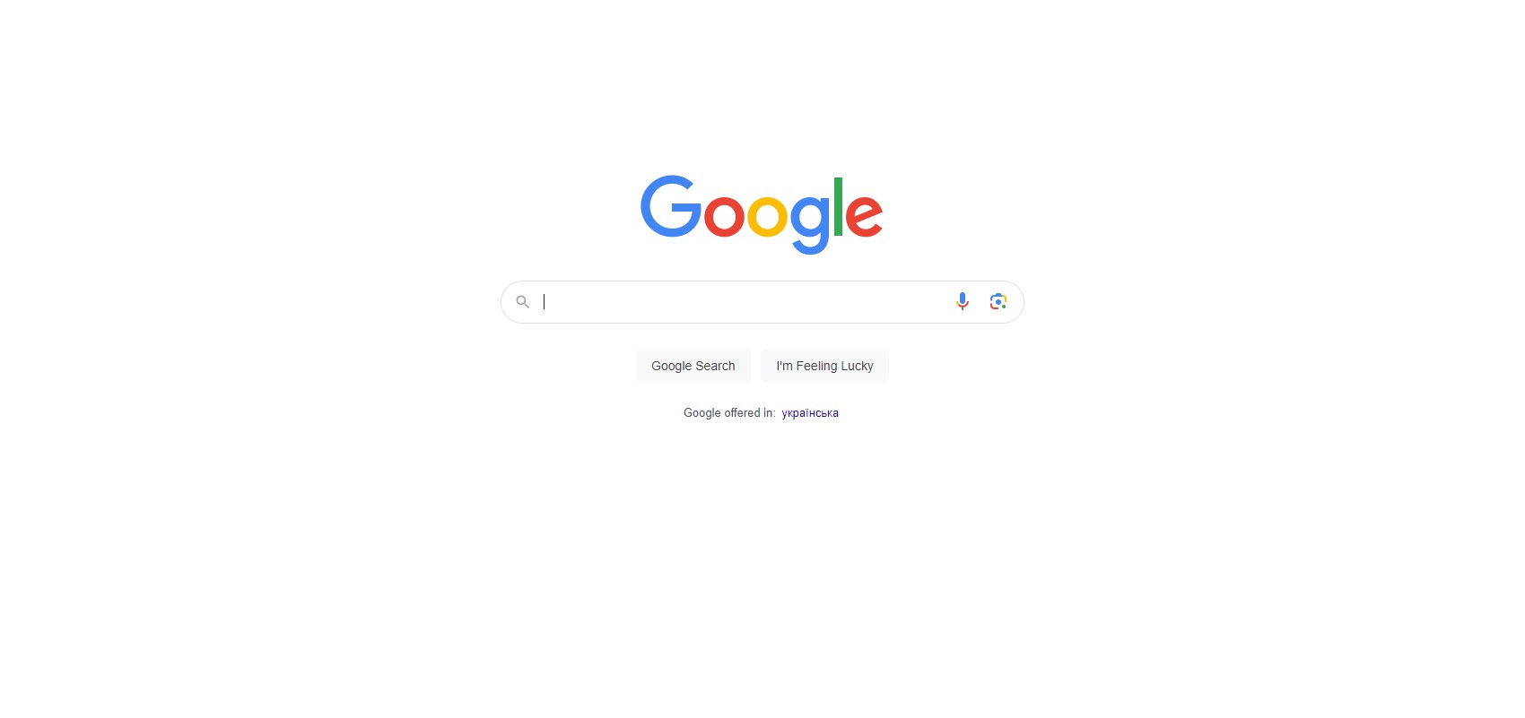 🔎 Google поділилась найпопулярнішими пошуковими запитами 2023 року в Україні та світі