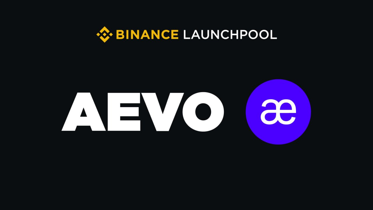 Новий лаунчпул на Binance: Aevo (AEVO)