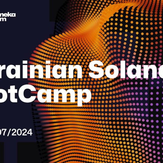 Українців запрошують на другий безкоштовний український Solana Bootcamp з програмування від Kumeka Team