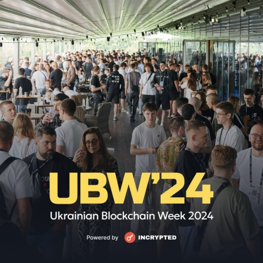 У Києві відбулася масштабна серія заходів Ukrainian Blockchain Week 2024