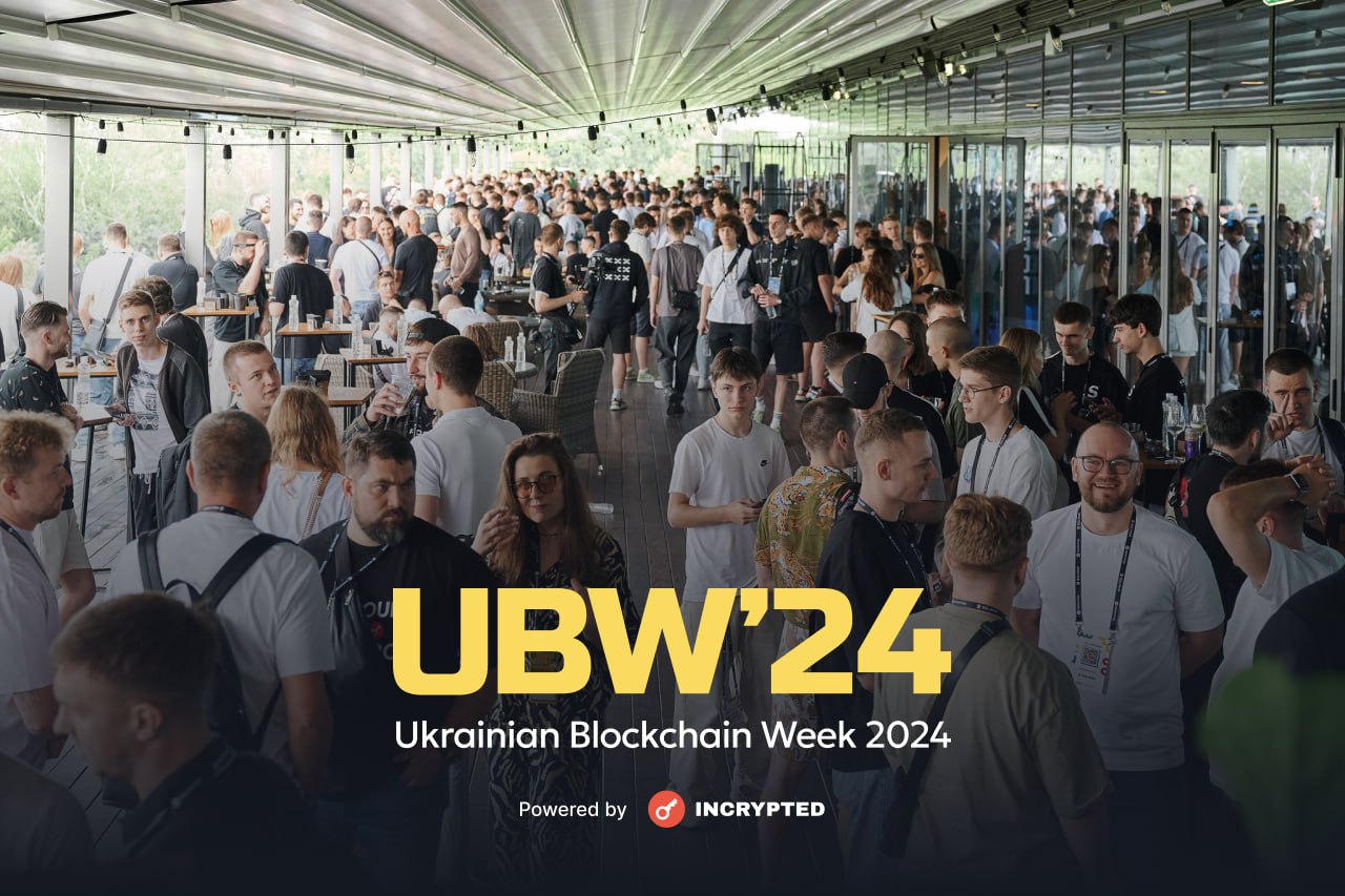 У Києві відбулася масштабна серія заходів Ukrainian Blockchain Week 2024