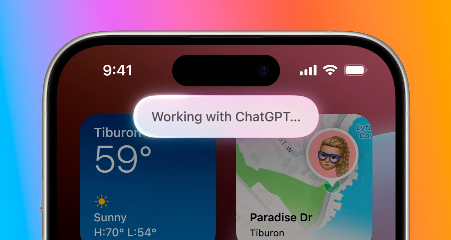 🍏 Apple заявляє, що інтеграція ChatGPT в iOS 18 відбудеться пізніше цього року