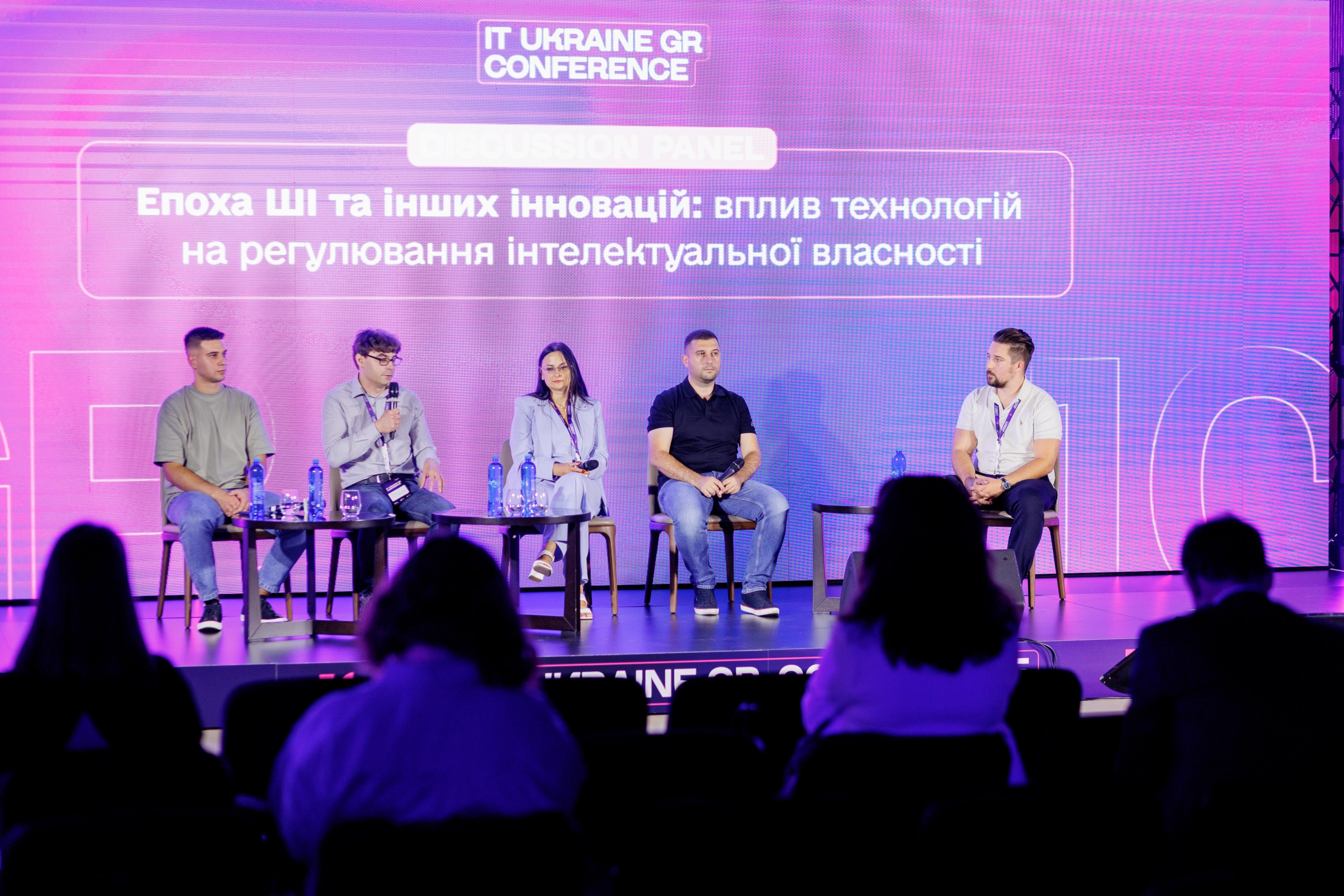 Vyklyky intelektuaľnoї vlasnosti v epohu ŠI: FAVBET Tech pidbyla pidsumky učasti v IT Ukraine GR Conference 2024