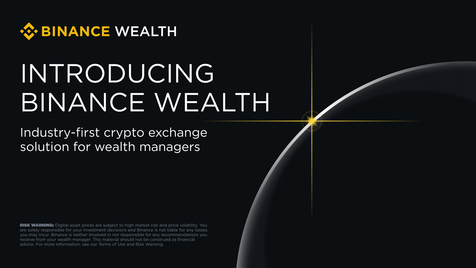 Binance запускає Binance Wealth – платформу для управління капіталом