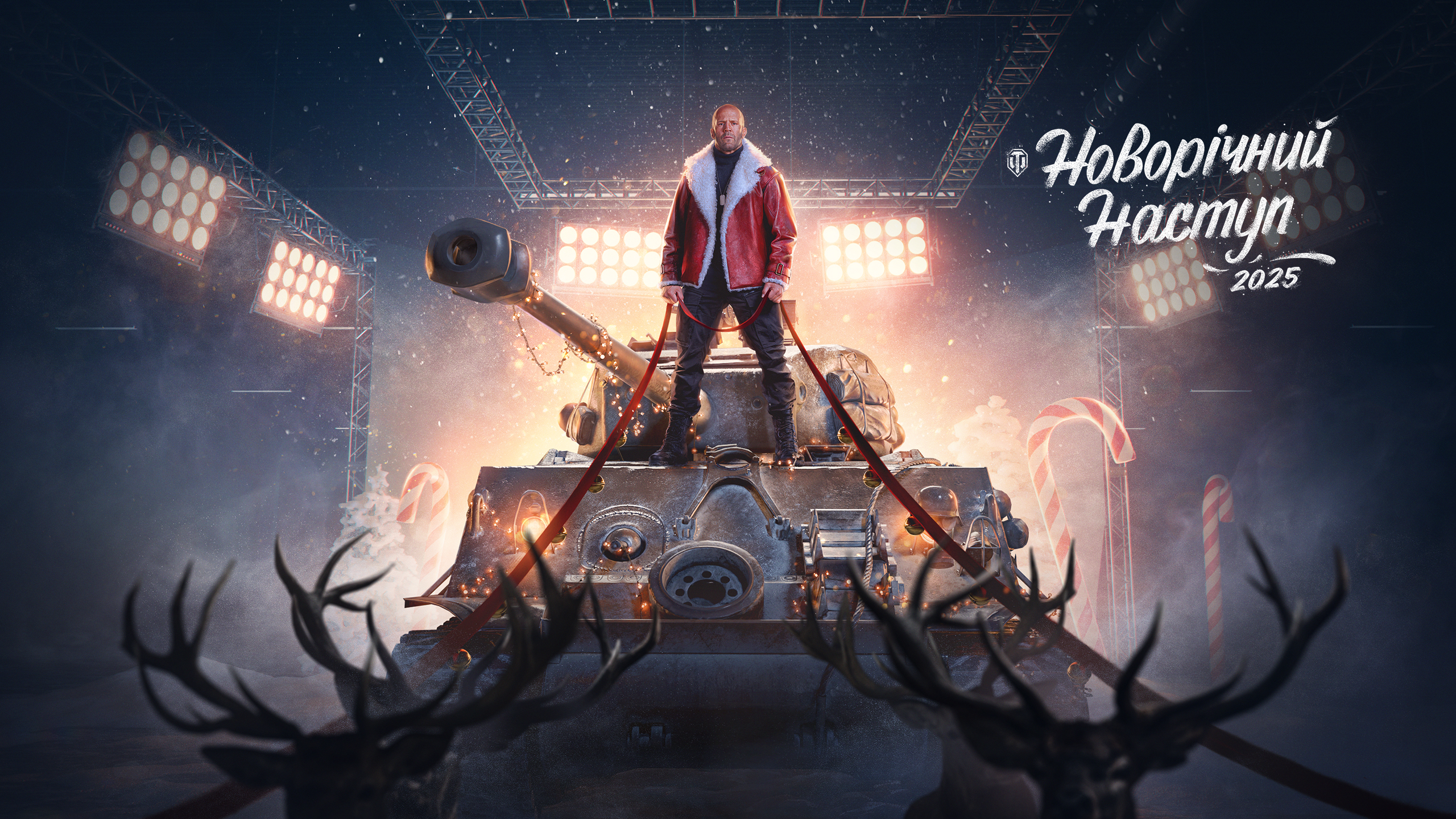 🎅 Джейсон Стейтем з’явиться у новорічній події World of Tanks