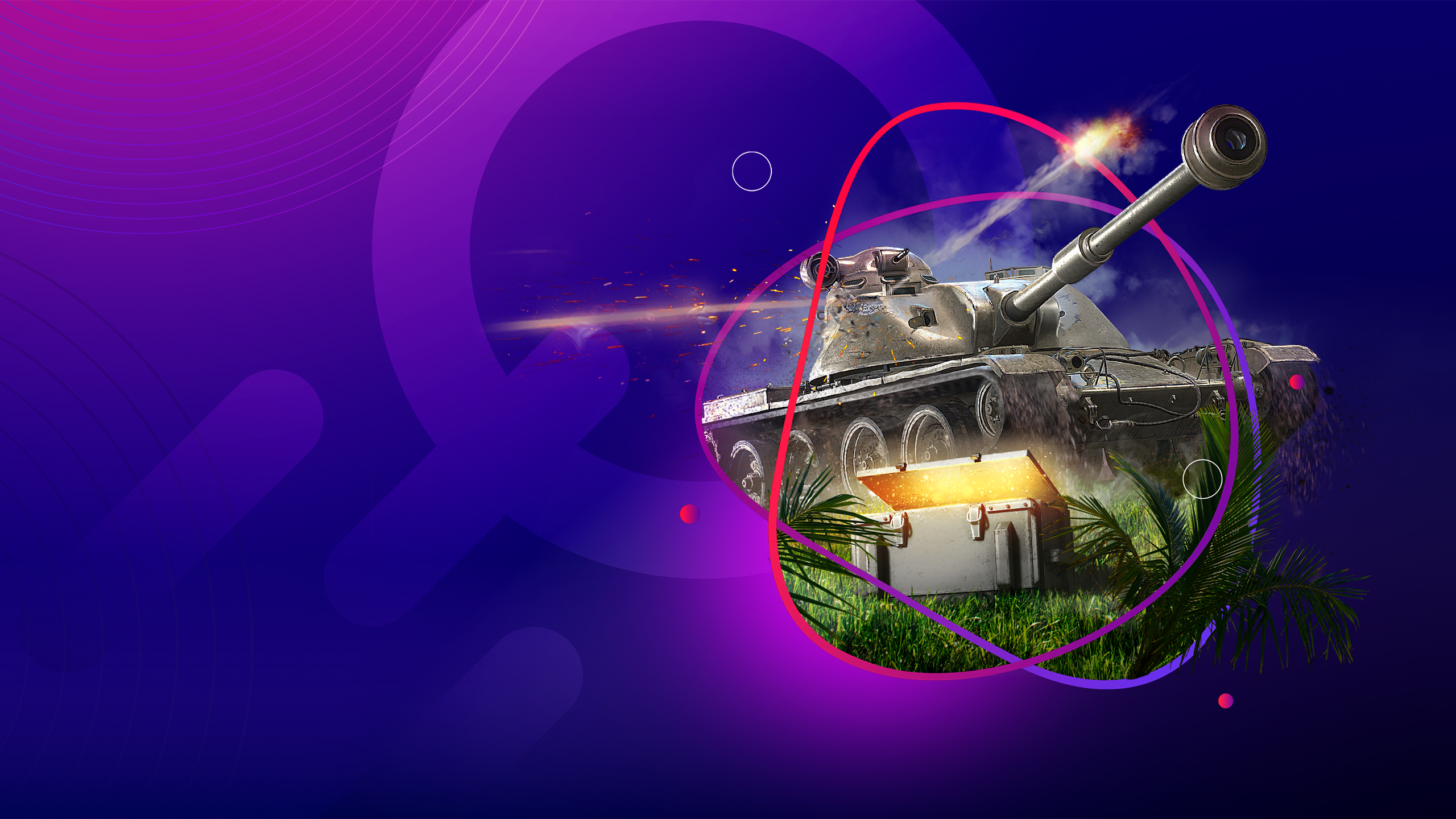 🎮 World of Tanks і Boosteroid представили спільну підписку на хмарний геймінг