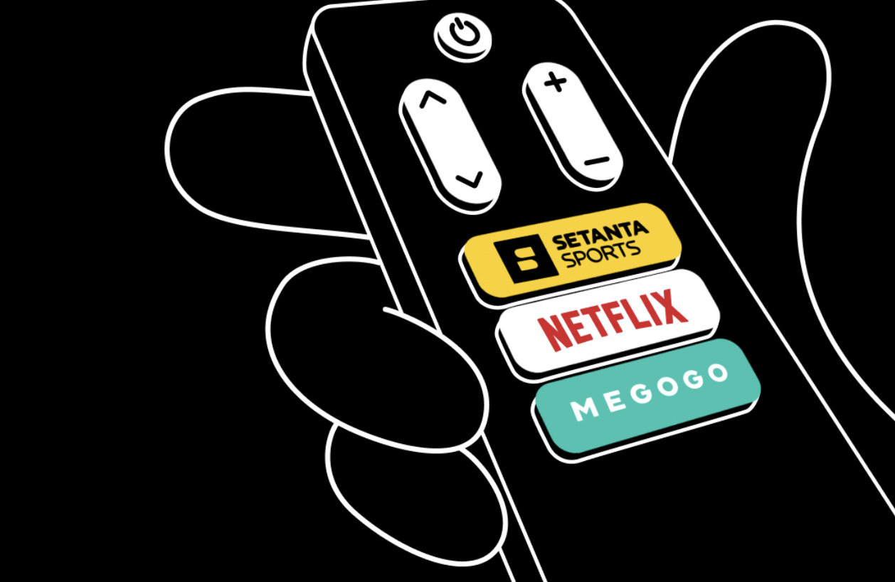 🤔 В MEGOGO зʼявився новий спільний тариф з Netflix і Setanta Sports