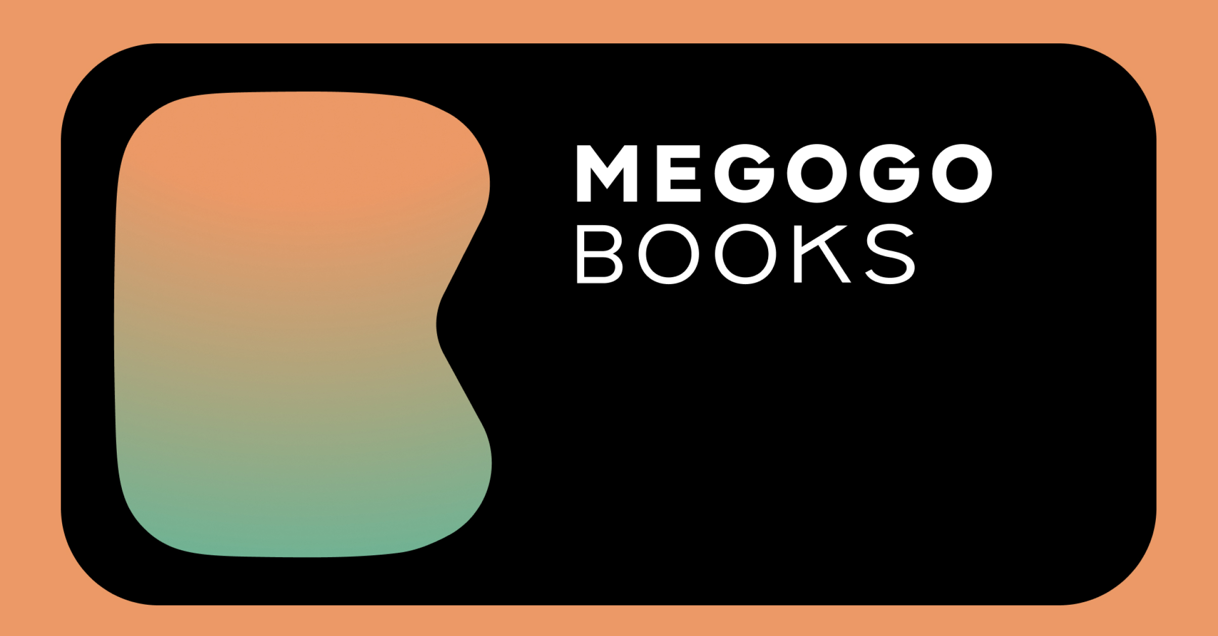 📖 MEGOGO відкриває власну онлайн-книгарню MEGOGO Books