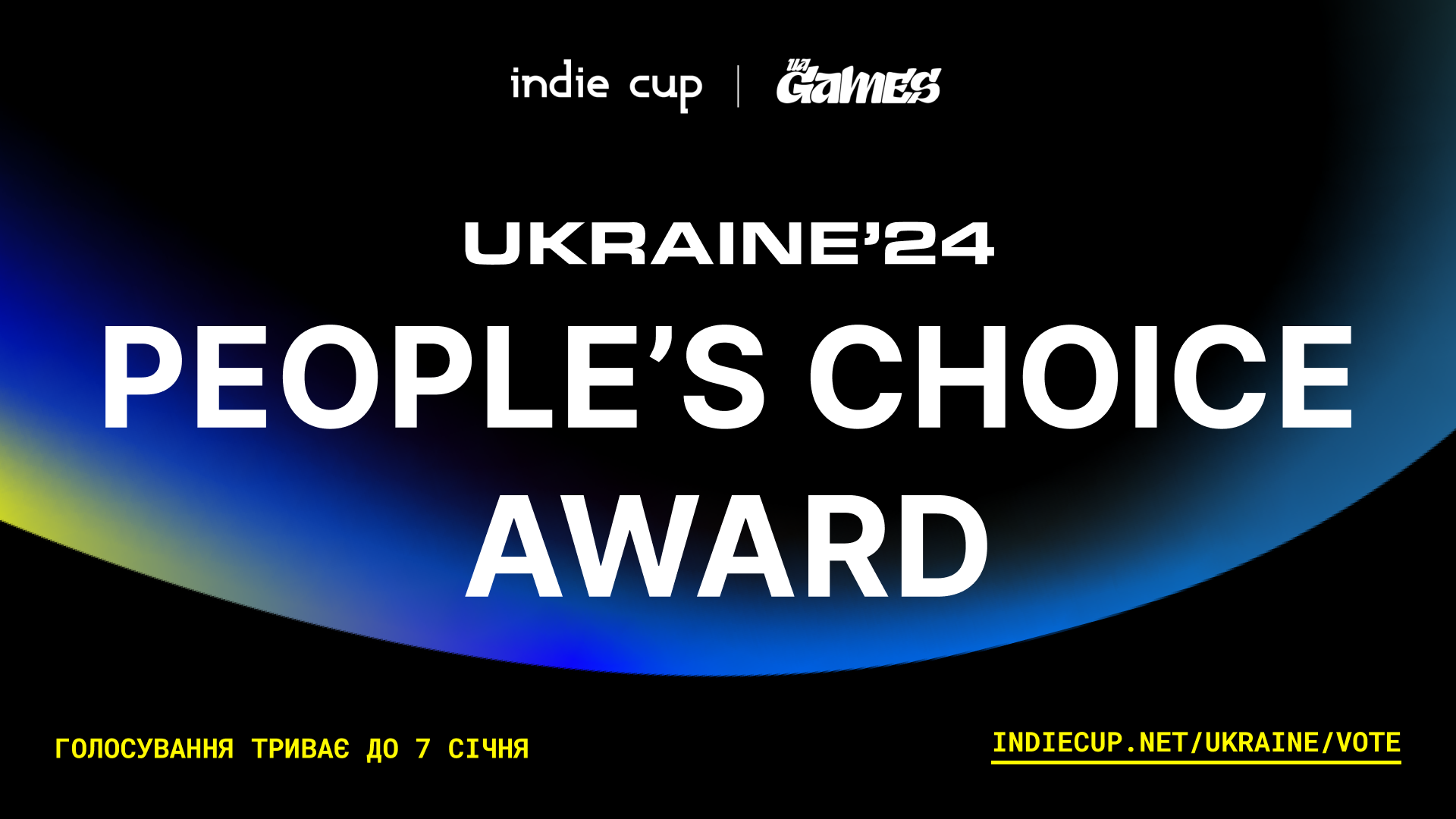 🏆 Організатори Indie Cup Ukraine’24 запустили донат-голосування за найкращі українські інді-ігри фестивалю