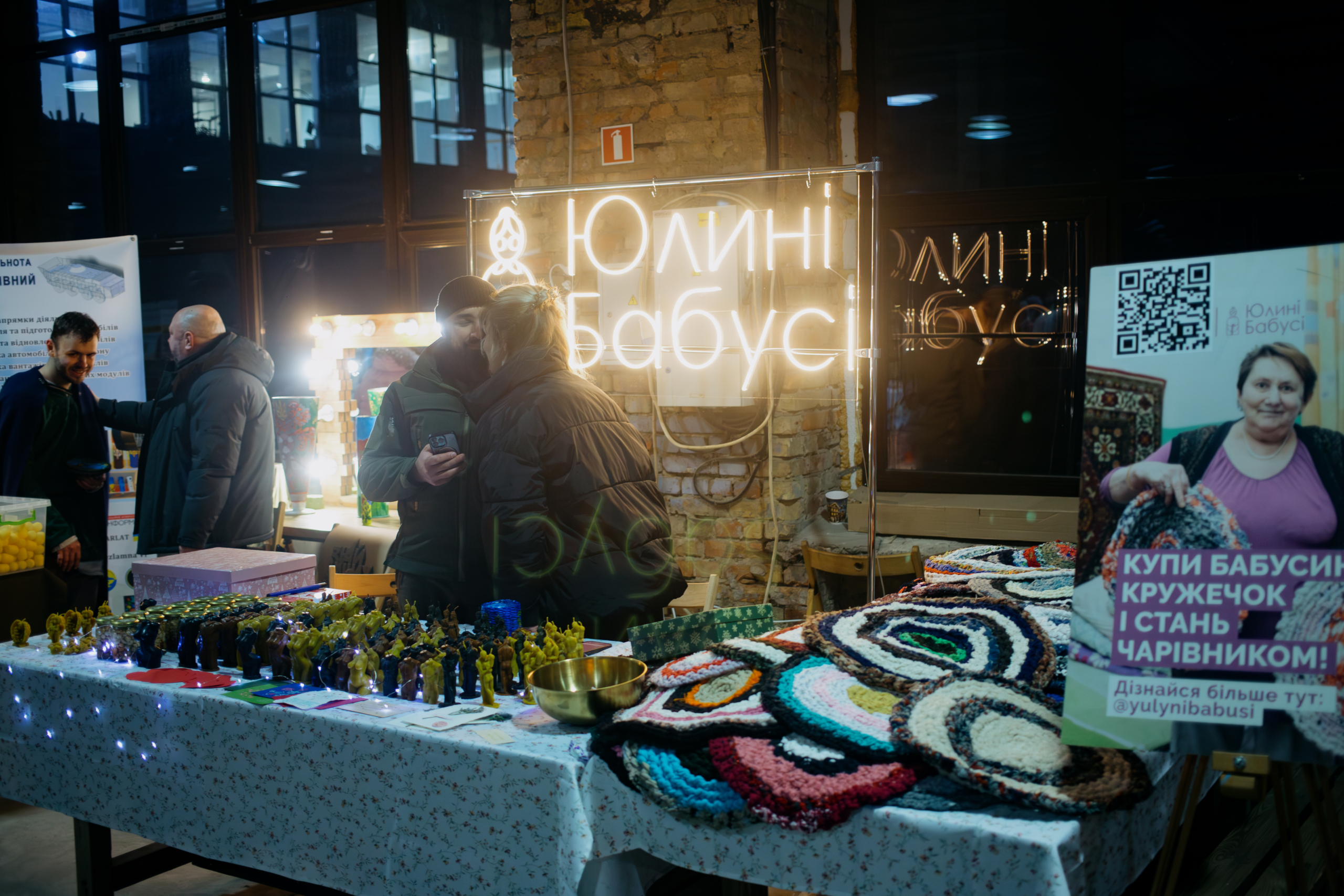💙 💙 💙 Фонд «Юлині бабусі» святкує 3 роки і збирає кошти на допомогу літнім людям   