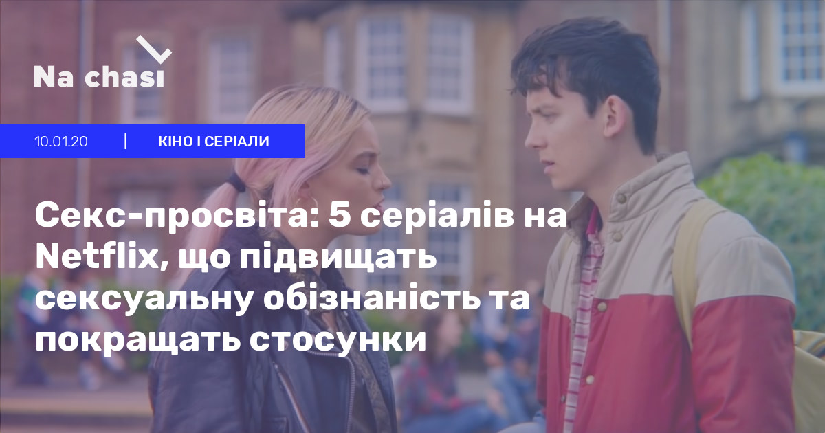 секс знакомство з дівчатами і фото та номер телефона - Результати пошуку - Клубный каталог сайтов